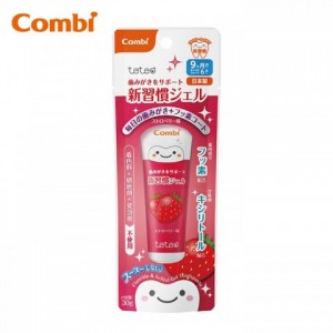 Combi : Teteo 草莓味GEL牙膏