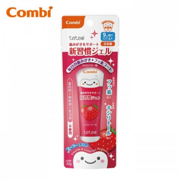 Combi : Teteo 草莓味GEL牙膏