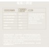 Tommee Tippee Made for Me™ 矽膠吸乳器