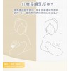 Tommee Tippee Made for Me™ 矽膠吸乳器