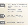 Tommee Tippee Made for Me™ 矽膠吸乳器