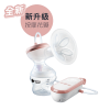 Tommee Tippee (新升級) made for me® 電動吸奶器