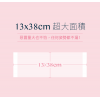 六甲村超薄產褥墊（12入）