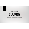 六甲村SlimFit骨盆束臀帶-XL(91-117cm)