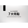 六甲村SlimFit骨盆束臀帶-M(71-97cm)
