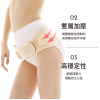 六甲村SlimFit骨盆束臀帶-M(71-97cm)