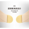 六甲村SlimFit骨盆束臀帶-M(71-97cm)
