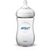 Philips AVENT Natural PP初生嬰兒套裝