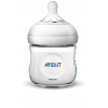 Philips AVENT Natural PP初生嬰兒套裝