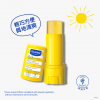 Mustela - 高效防曬棒 SPF50 