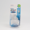 飛利浦 AVENT Anti-colic 慢速型奶咀- 2孔(2個裝）