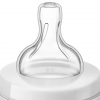 Philips Avent ANTI-COLIC 奶瓶 260 毫升 / 9 安士 x 2