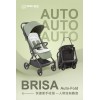 Baby Star BRISA Auto-Fold 手推車 - 橄欖色