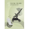 Baby Star BRISA Auto-Fold 手推車 - 橄欖色