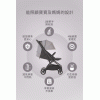 Baby Star BRISA Auto-Fold 手推車 - 鋼鐵色