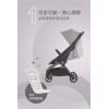Baby Star BRISA Auto-Fold 手推車 - 鋼鐵色