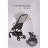 Baby Star BRISA Auto-Fold 手推車 - 鋼鐵色