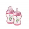 TOMMEE TIPPEE 三合一UV紫外線消毒烘乾機連4個260ml PP 印花奶瓶套裝