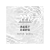 MAMMY VILLAGE 六甲村簡易托腹帶 (L/加大A)