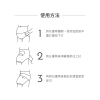 MAMMY VILLAGE 六甲村簡易托腹帶 (L/加大A)
