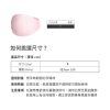 MAMMY VILLAGE 六甲村全腹式托腹帶（抗電磁波）- F