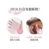 Mammy Village 六甲村穩定型交叉式彈力托腹帶- L