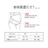 Mammy Village 六甲村穩定型交叉式彈力托腹帶- L
