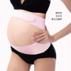 Mammy Village 六甲村穩定型交叉式彈力托腹帶- L