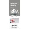 Mammy Village 六甲村時尚風運動哺乳兩用內衣(甜心粉）- XL