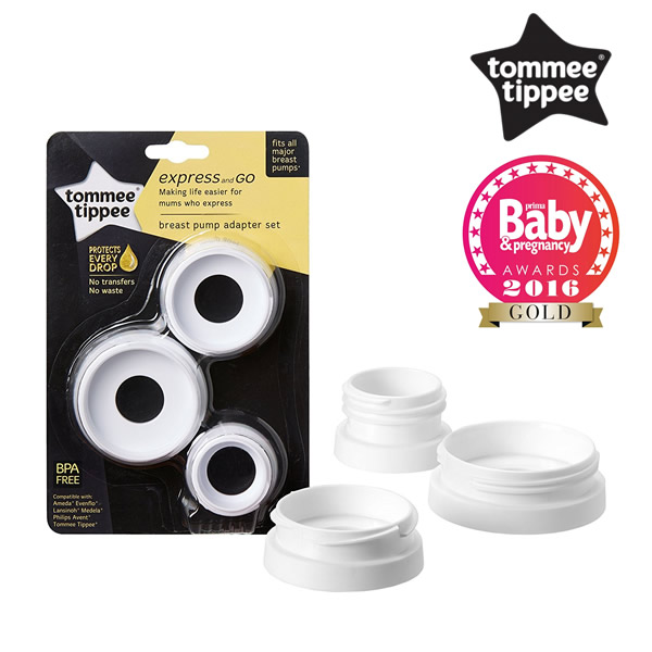 Tommee Tippee Express & go 吸奶器轉接環