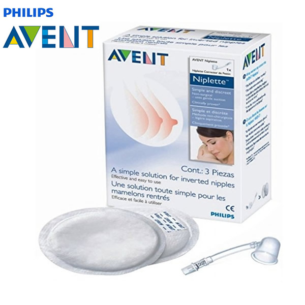 Avent 乳頭矯正器