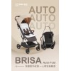 Baby Star BRISA Auto-Fold 手推車 - 沙色