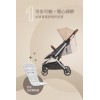 Baby Star BRISA Auto-Fold 手推車 - 沙色