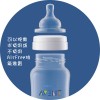 Philips Avent anti-colic PP 初生嬰兒套裝 SCF394/02