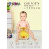 Puku小汽車學習便器