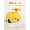 Puku小汽車學習便器