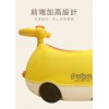 Puku小汽車學習便器
