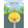Puku小汽車學習便器