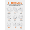 UPANG UP911 LED UV奶瓶烘乾消毒機-珍珠白色