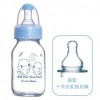 KUKU無鉛耐熱玻璃奶瓶-120ml